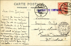 5711005: Soldatenmarken, 2. Weltkrieg 1939-1945