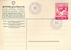 5711005: Soldatenmarken, 2. Weltkrieg 1939-1945