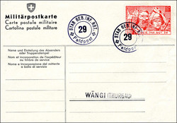 5711005: Schweiz Soldatenmarken, 2. Weltkrieg 1939-1945