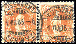 5655147: Schweiz Stehende Helvetia