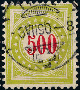 Lot 1457 - SCHWEIZ (SAMMLUNGEN, LOTS, POSTEN und GELEGENHEITEN)  -  MH Marken GmbH Auktion 118
