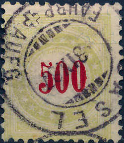 Lot 1459 - SCHWEIZ (SAMMLUNGEN, LOTS, POSTEN und GELEGENHEITEN)  -  MH Marken GmbH Auktion 118