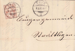 5655148: Schweiz Ziffermuster - Stempel