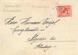 4745: Österreich - Stempel