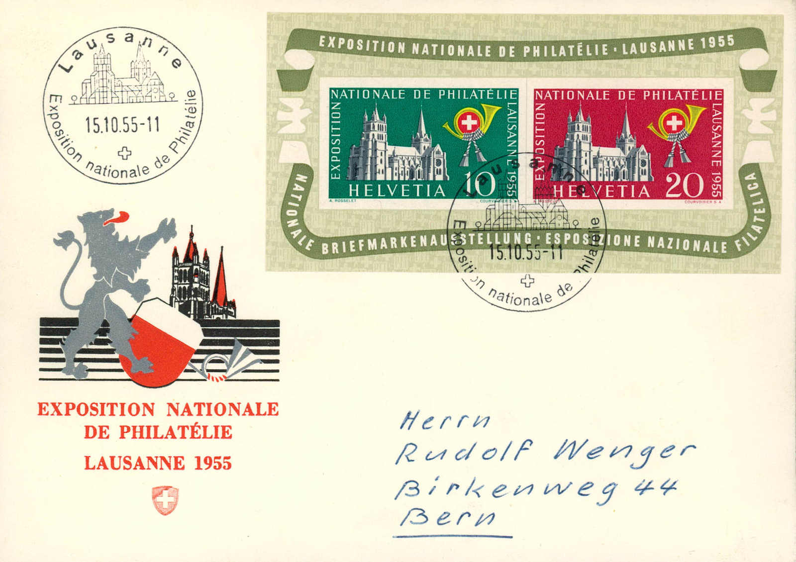 Lot 1091 - BLOCKS + ZUSCHLAGSAUSGABEN  -  MH Marken GmbH Auktion 118