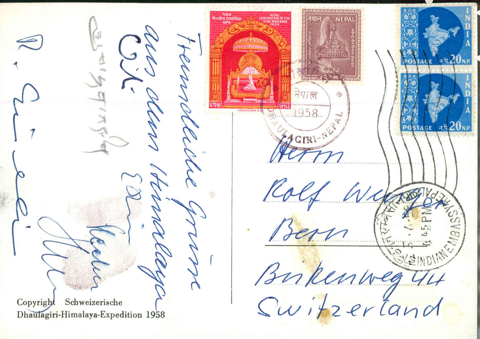 Lot 1719 - Nepal - MH Marken GmbH Auktion 118 Lot 1719 - Nepal - MH Marken GmbH Auktion 118