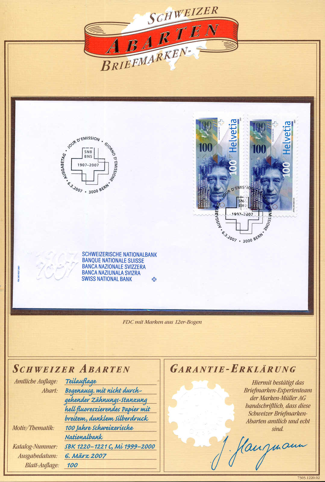 Lot 884 - schweiz ab 1907  -  MH Marken GmbH Auktion 118
