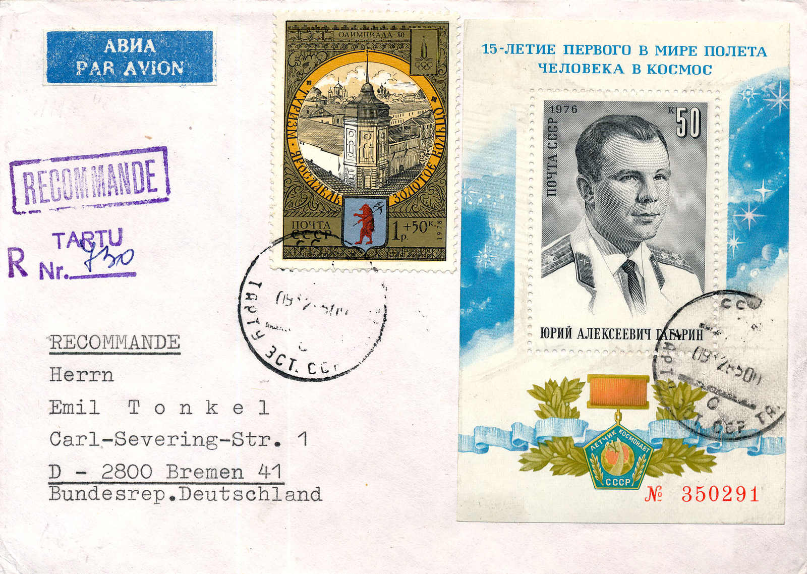 Lot 922 - FLUGPOST (OFFIZIELLE AUSGABEN)  -  MH Marken GmbH Auktion 118