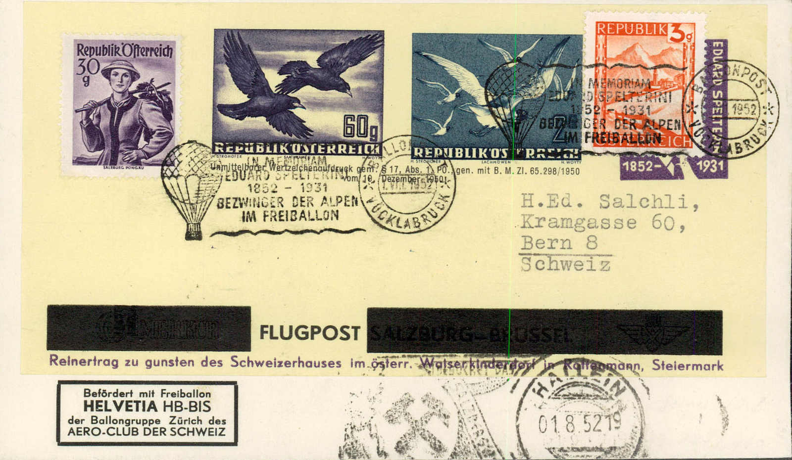 Lot 1633 - österreich - MH Marken GmbH Auktion 118 Lot 1633 - österreich - MH Marken GmbH Auktion 118