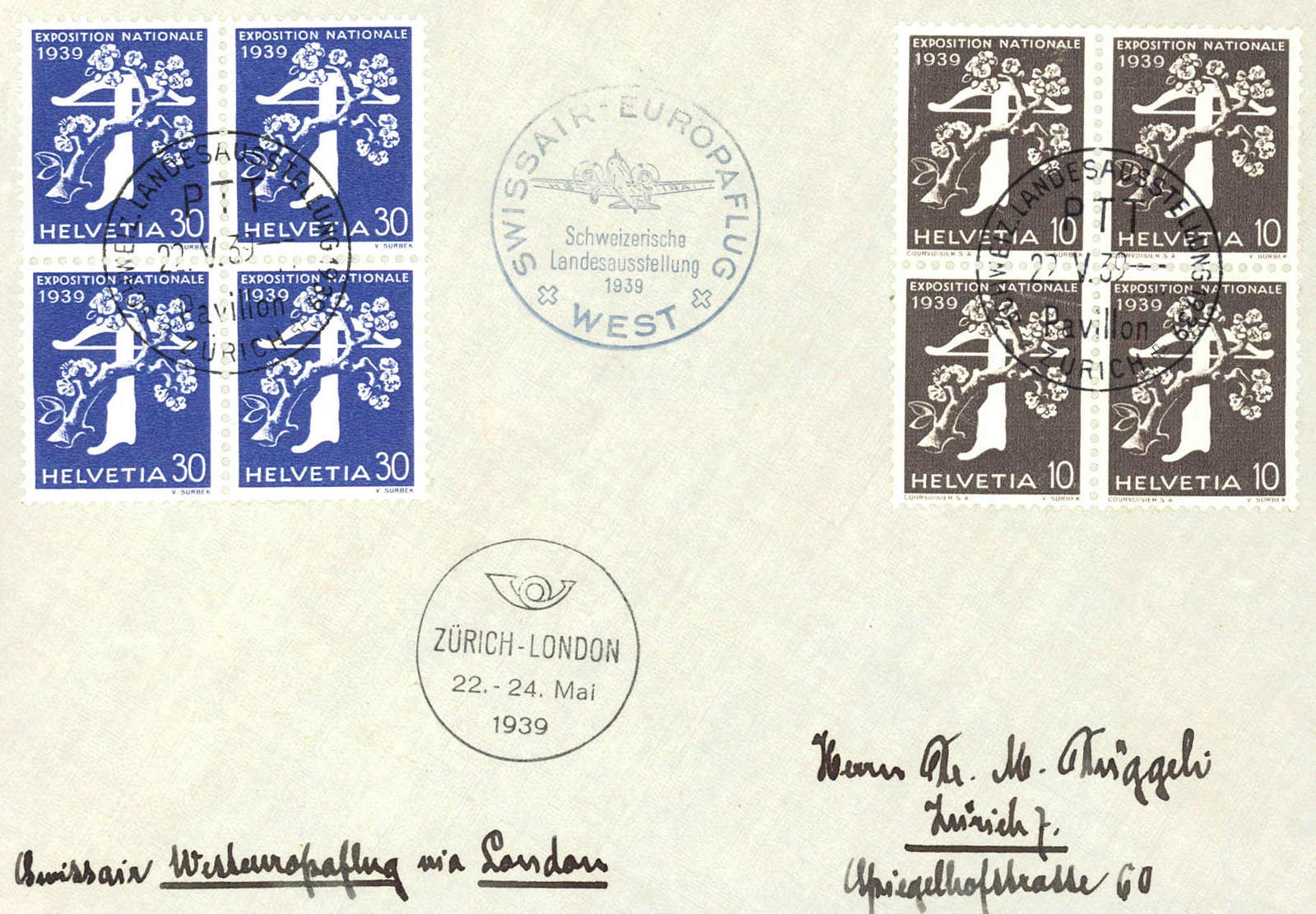 Lot 1011 - SONDER- U. VERSUCHSFLÜGE, FLUGVERANSTALTUNGEN (SF) - MH Marken GmbH Auktion 118 Lot 1011 - SONDER- U. VERSUCHSFLÜGE, FLUGVERANSTALTUNGEN (SF) - MH Marken GmbH Auktion 118