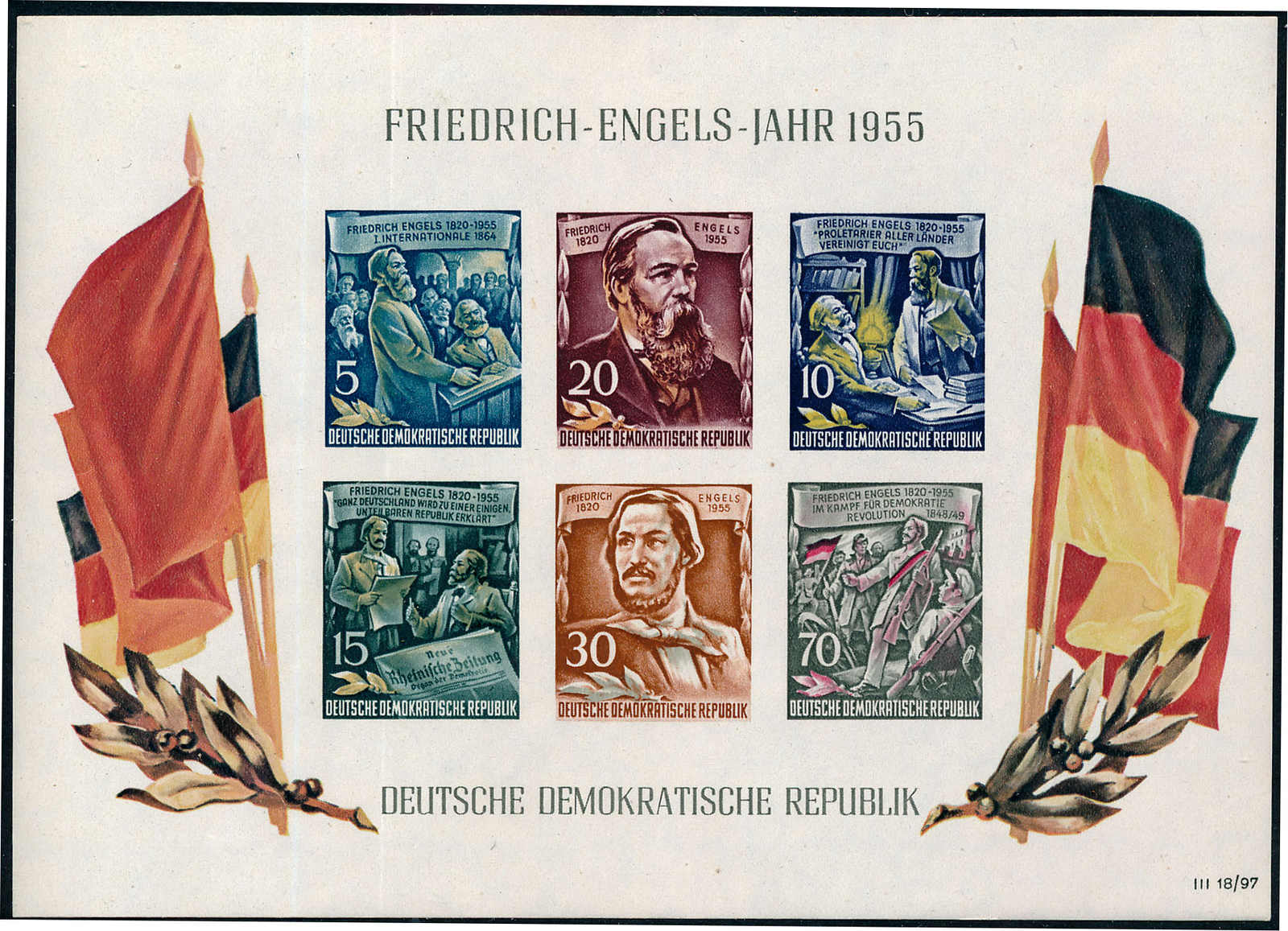 Lot 1582 - ddr  -  MH Marken GmbH Auktion 118