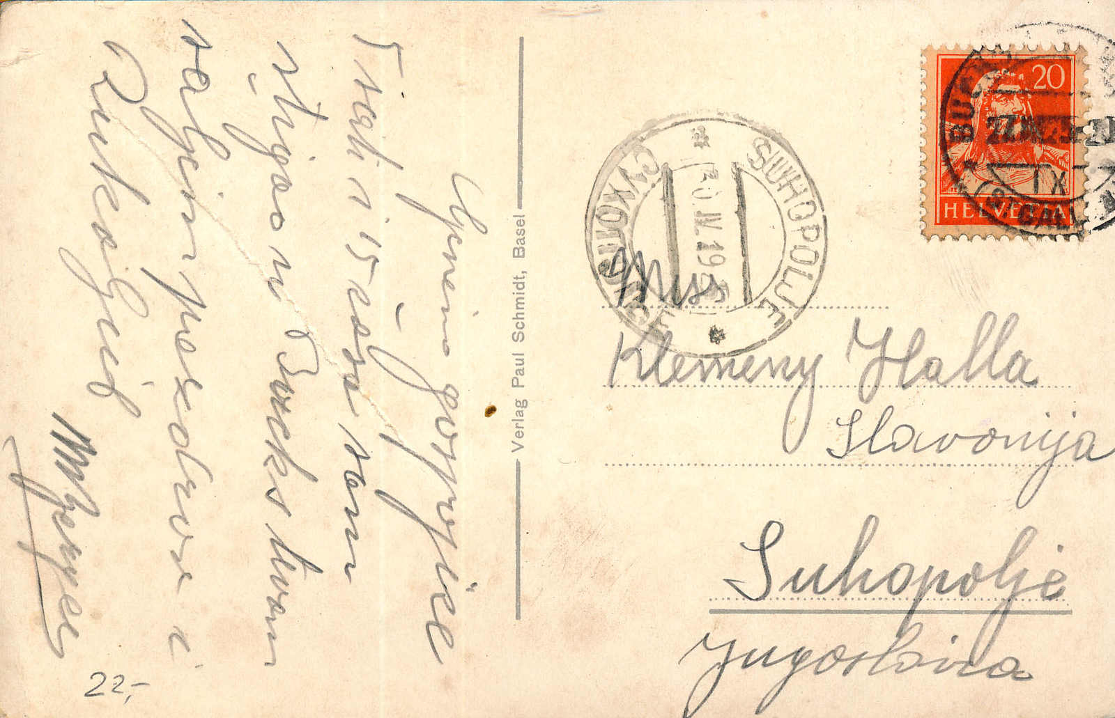Lot 637 - POST VON DER SCHWEIZ INS AUSLAND - MH Marken GmbH Auktion 118 Lot 637 - POST VON DER SCHWEIZ INS AUSLAND - MH Marken GmbH Auktion 118