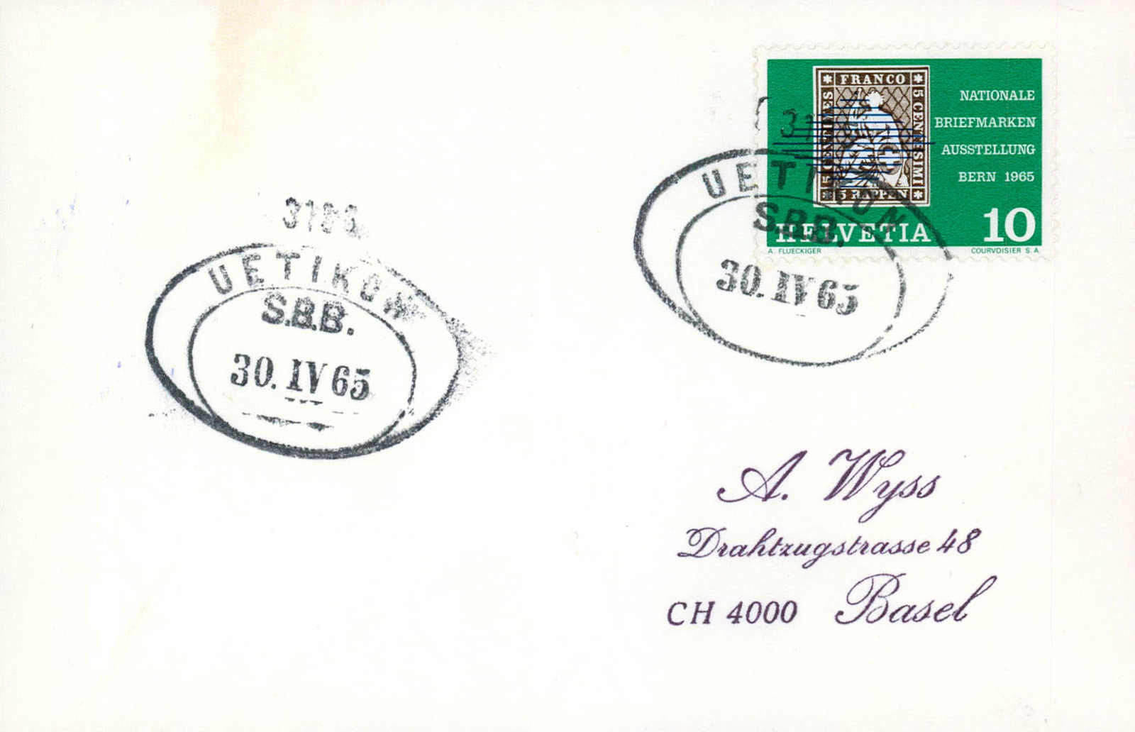 Lot 794 - F R A N K A T U R E N & ABSTEMPELUNGEN (ab ca. 1907)  -  MH Marken GmbH Auktion 118