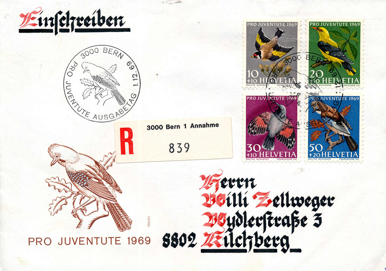 Lot 1452 - SCHWEIZ (SAMMLUNGEN, LOTS, POSTEN und GELEGENHEITEN)  -  MH Marken GmbH Auktion 118
