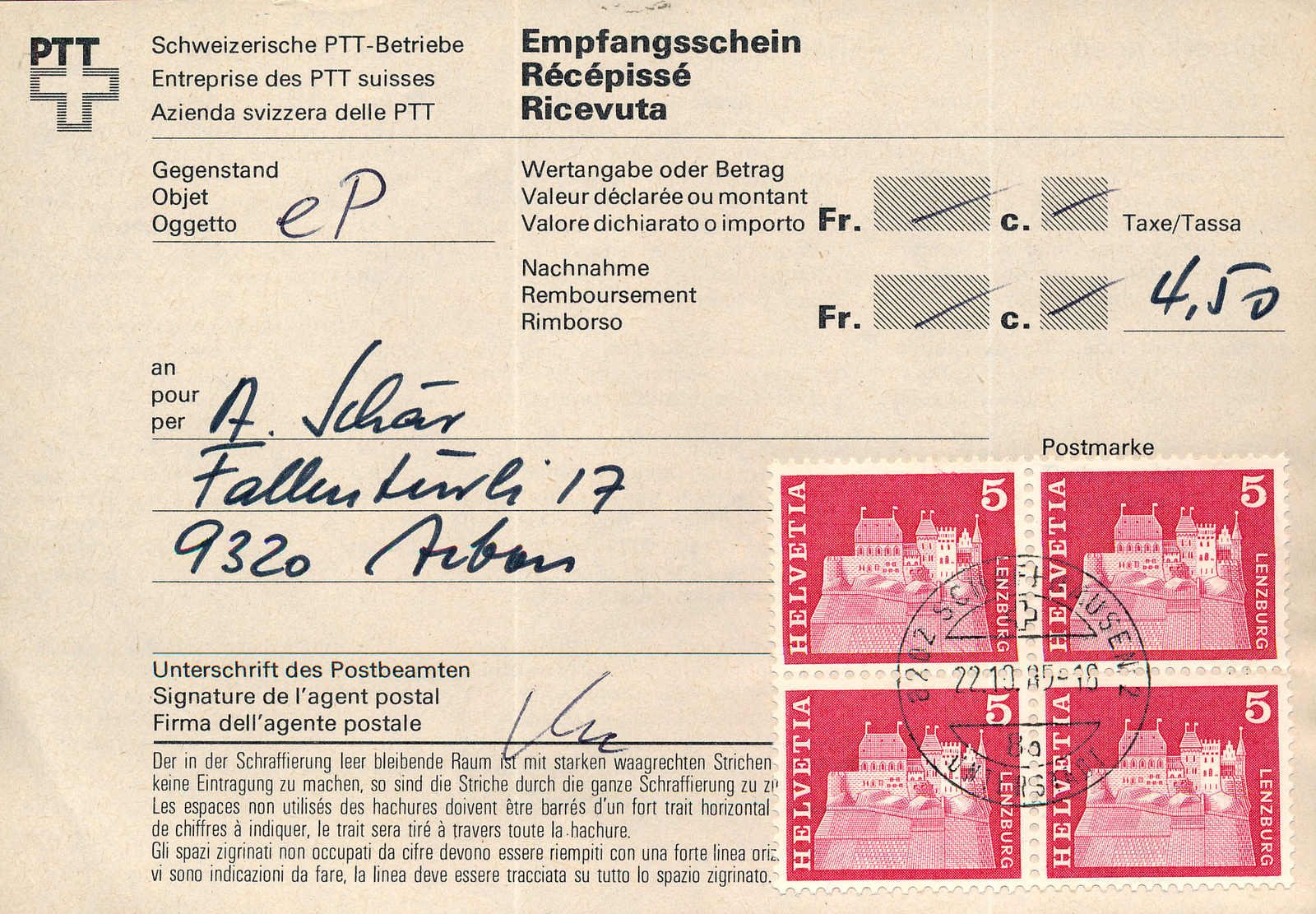 Lot 1423 - SCHWEIZ (SAMMLUNGEN, LOTS, POSTEN und GELEGENHEITEN)  -  MH Marken GmbH Auktion 118