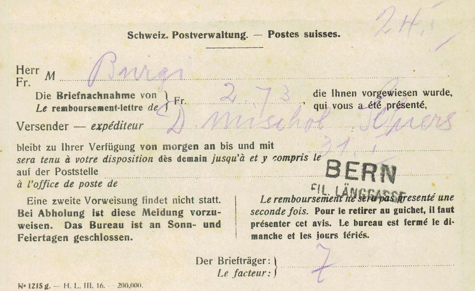 Lot 666 - ABSTEMPELUNGEN (STABSTEMPEL)  -  MH Marken GmbH Auktion 118
