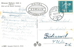 5655580: Schweiz Hotelpost