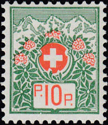 5655164: Schweiz Portofreiheit für gemeinnützige Anstaltem - Portofreiheitsmarken