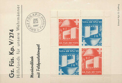 5711005: Schweiz Soldatenmarken, 2. Weltkrieg 1939-1945 - Militaerpostmarken