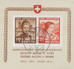 5656: Schweiz Pro Juventute - Stempel