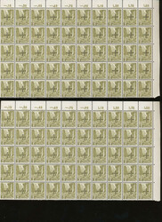 5665: Schweiz Dienstmarken für Bundesbehörden - Dienstmarken