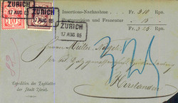 5655148: Schweiz Ziffermuster - Stempel