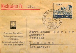 5659: Schweiz Flugpostmarken - Flugpostmarken