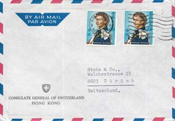 2980: Hongkong - Stempel