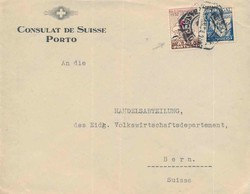 5255: Portugal - Stempel