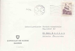 4085: Kroatien - Stempel