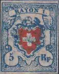 5655120: Rayon I, hellblau, ohne KE (DIVERSE) - Stempel