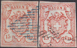 5655125: Rayon III, kleine Ziffer (RP.) - Stempel