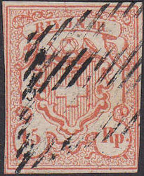 5655125: Rayon III, kleine Ziffer (RP.) - Stempel