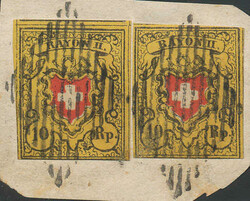 5655108: Rayon II, gelb, ohne Kreuzeinfassung (Diverse) - Stempel