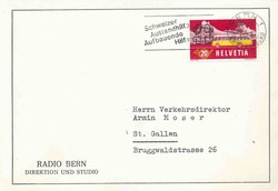 7350: Sammlungen und Posten Weltweit - Lot