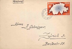 7755: Sammlungen und Posten Feldpost - Postkarten