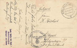 7755: Sammlungen und Posten Feldpost