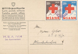 5711005: Schweiz Soldatenmarken, 2. Weltkrieg 1939-1945 - Lot