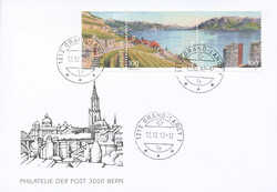 5655154: Schweiz Zusammenhängende - Stempel