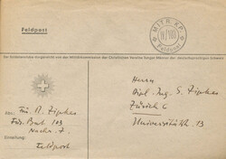 5711005: Schweiz Soldatenmarken, 2. Weltkrieg 1939-1945 - Militaerpostmarken