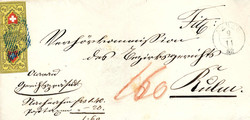 5655108: Rayon II, gelb, ohne Kreuzeinfassung (Diverse) - Stempel