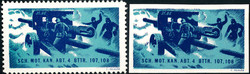 5711005: Soldatenmarken, 2. Weltkrieg 1939-1945