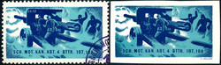 5711005: Soldatenmarken, 2. Weltkrieg 1939-1945