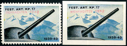 5711005: Soldatenmarken, 2. Weltkrieg 1939-1945