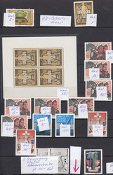 5711005: Soldatenmarken, 2. Weltkrieg 1939-1945 - Militaerpostmarken
