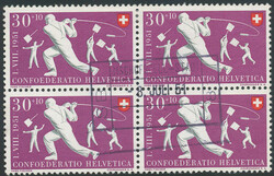 5657: Schweiz Pro Patria - Stempel
