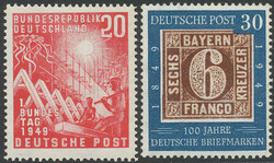 1420: Bundesrepublik Deutschland