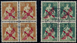 5659: Switzerland Airmail Issues