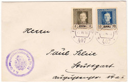4815: Field Post Romania
