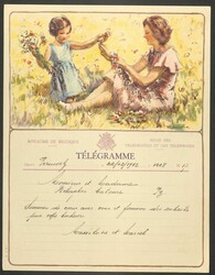 Swap image
